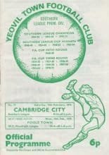 Yeovil Town v Cambridge City 15-Feb-1975