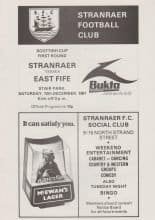 Stranraer v East Fife  12-Dec-1981
