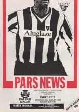 Dunfermline Athletic v East Fife 30-Aug-1986
