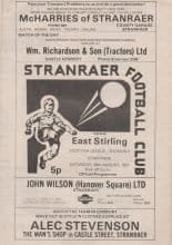 Stranraer v East Stirling 20-Aug-1977