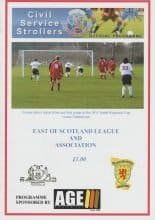 Civil Service Strollers v Gretna 2008  30-Aug-2008