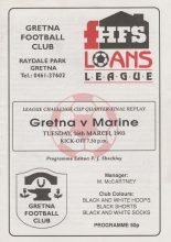 Gretna v Marine 16-Mar-1993