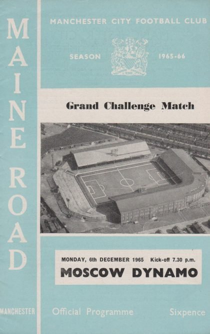 Manchester City v Moscow Dynamo  06-Dec-1965