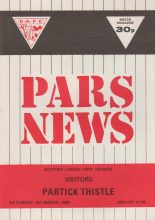 Dunfermline Athletic v Partick Thistle 05-Mar-1983