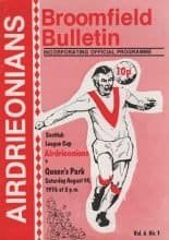 Airdrieonians v Queen's Park 14-Aug-1976