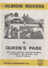 Albion Rovers v Queens Park 18-Aug-1979