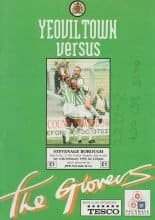 Yeovil Town v Stevenage Borough  11-Feb-1995