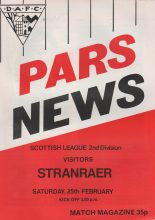 Dunfermline Athletic v Stranraer 25-Feb-1984