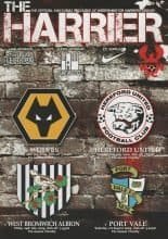 Kidderminster Harriers v West Bromwich Albion  24-Jul-2009