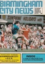Birmingham City v Queens Park Rangers 01-Jan-1979