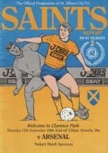 St Albans City v Arsenal 13-Sep-1990