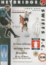 Heybridge Swifts v Bristol City  16-Nov-2002