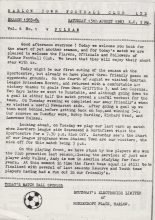 Harlow Town v Fulham 13-Aug-1983