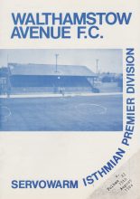Walthamstow Avenue v Fulham   15-Aug-1984