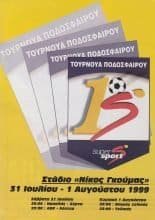 Toypnoya Super Sport Tournament - AEK Athens, Iraklis Thessaloniki, Hertha Berlin, Leicester City 31/7-1/8/1999