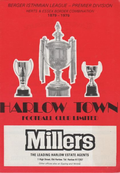 Harlow Town v Leicester City 08-Jan-1980