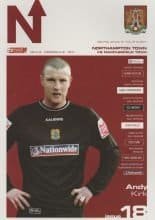 Northampton Town v Macclesfield Town 21-Jan-2006