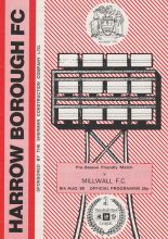 Harrow Borough v Millwall   08-Aug-1989