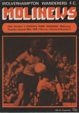Wolverhampton Wanderers v Queens Park Rangers 26-Aug-1975