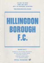 Hillingdon Borough v Watford  11-Dec-1976