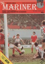 Grimsby Town v Wolverhampton Wanderers 19-Mar-1983