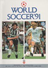 Botafogo v Leeds United 05-Aug-1991