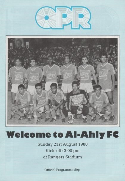 Queens Park Rangers v Al-Ahly  21-Aug-1988