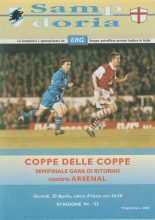 Sampdoria v Arsenal  20-Apr-1995