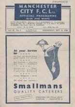 Manchester City v Birmingham City 08-Sep-1948