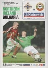 Northern Ireland v Bulgaria  06-Feb-2008