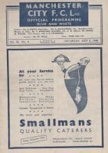 Manchester City v Middlesbrough  02-Oct-1948