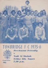 Tonbridge v Nadi Al Shabab  08-Aug-1975