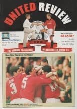 Manchester United v Queens Park Rangers 12-Mar-1995