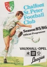 Chalfont St Peter v Queens Park Rangers 13-Aug-1985