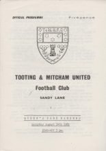 Tooting & Mitcham United v Queens Park Rangers   14-Aug-1982