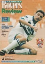 Tranmere Rovers v Queens Park Rangers 20-Oct-1996