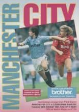Manchester City v Queens Park Rangers 29-Oct-1991