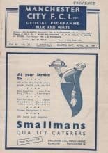 Manchester City v Sunderland  16-Apr-1949