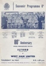 Ilford v West Ham United 03-May-1962