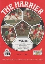 Kidderminster Harriers  v Woking  21-Nov-1990
