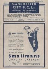 Manchester City v Wolverhampton Wanderers 30-Oct-1948