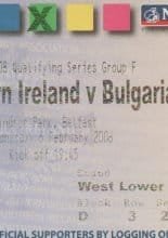 Northern Ireland v Bulgaria  06-Feb-2008