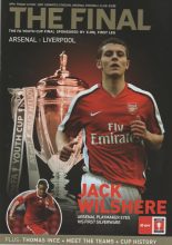 Arsenal Youth v Liverpool Youth 22-May-2009