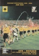 AEK Athens v AS Monaco 23-Nov-1999