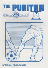 Banbury United v Aston Villa  21-Nov-1994