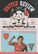 Manchester United v Barcelona  21-Mar-1984