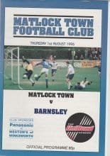 Matlock Town v Barnsley 01-Aug-1996
