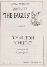 Crystal Palace Reserves v Charlton Athletic Reserves 13-Nov-1985