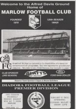 Marlow Town v Chelsea  08-Aug-1994
