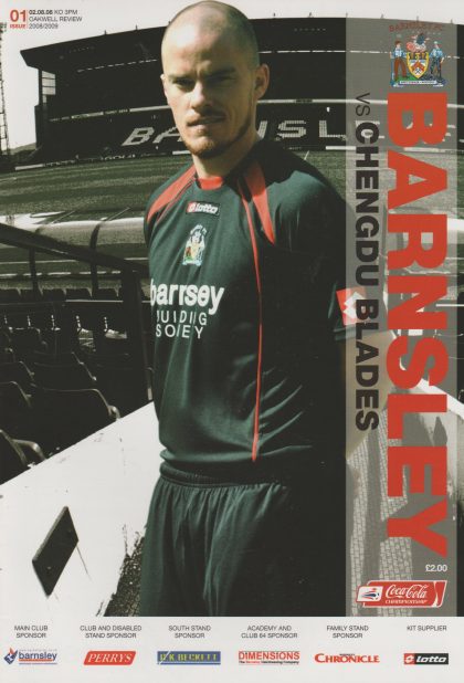 Barnsley v Chengdu Blades 02-Aug-2008